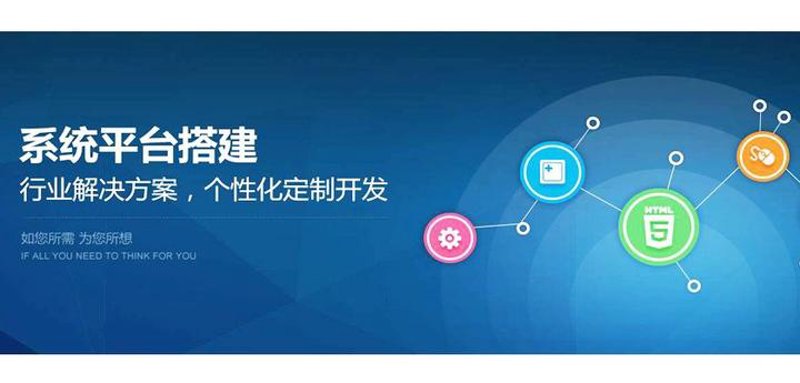 定制软件推动企业数字化转型