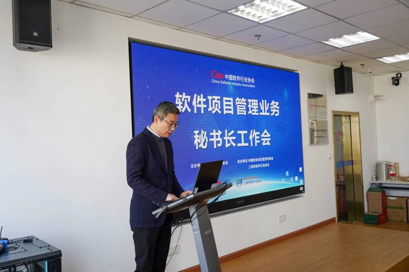 企业官网建设:构建品牌形象的数字窗口