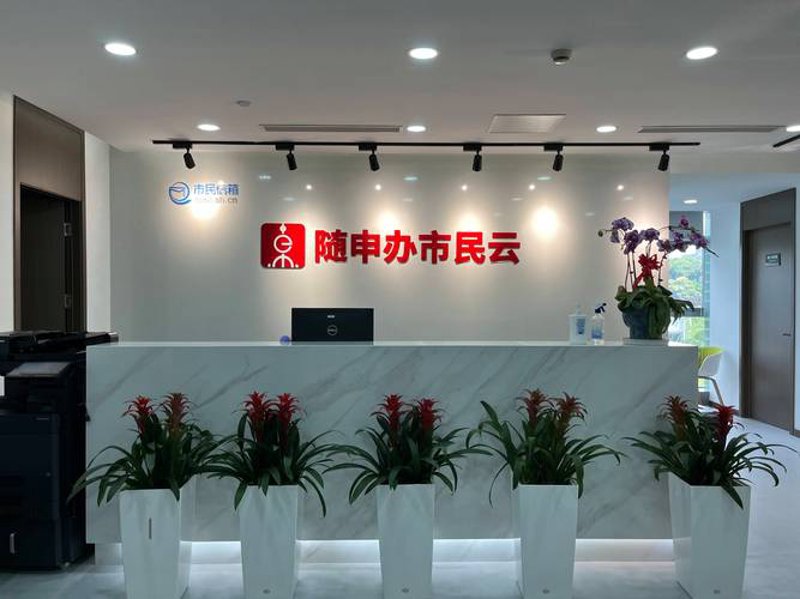 微信小程序开发：构筑指尖上的商业世界