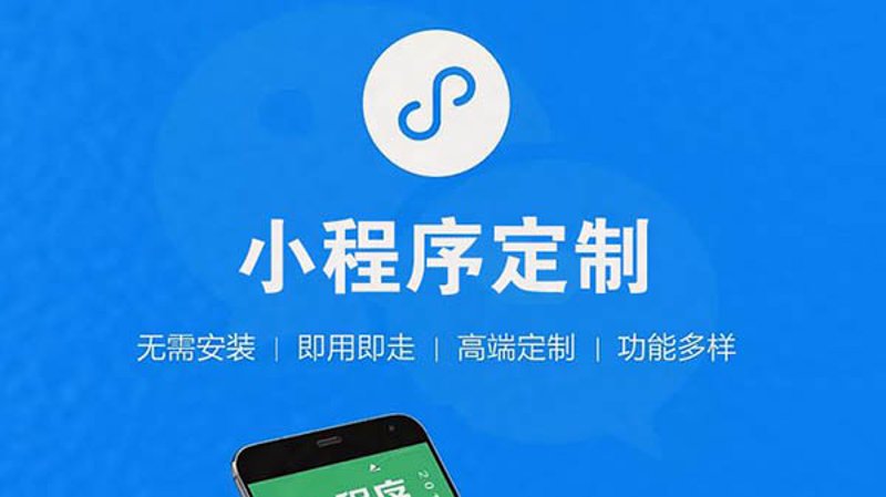 企业官网建设:构建品牌形象的数字窗口